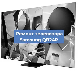 Замена материнской платы на телевизоре Samsung QB24R в Перми